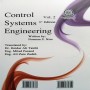 مهندسی-سیستم-های-کنترل-خطی-نورمن-نایس-پشت-جلد
